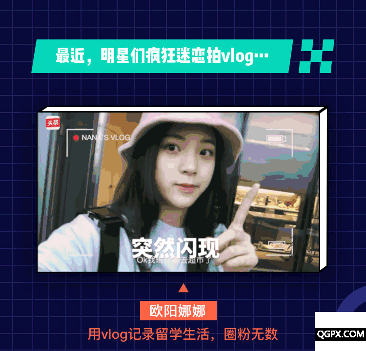 图层-1.gif