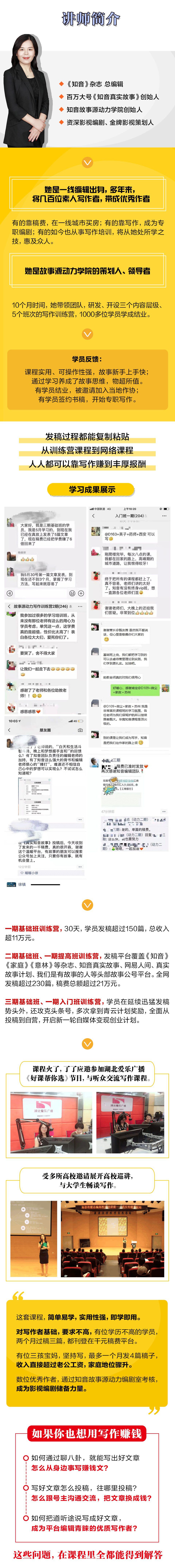 .jpg P2.jpg