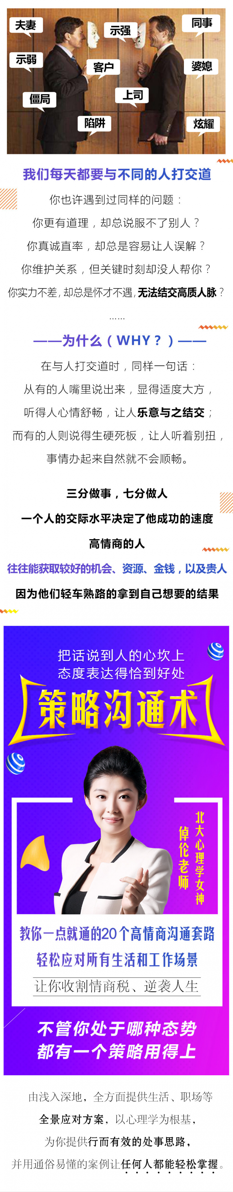 .png 图片1.png