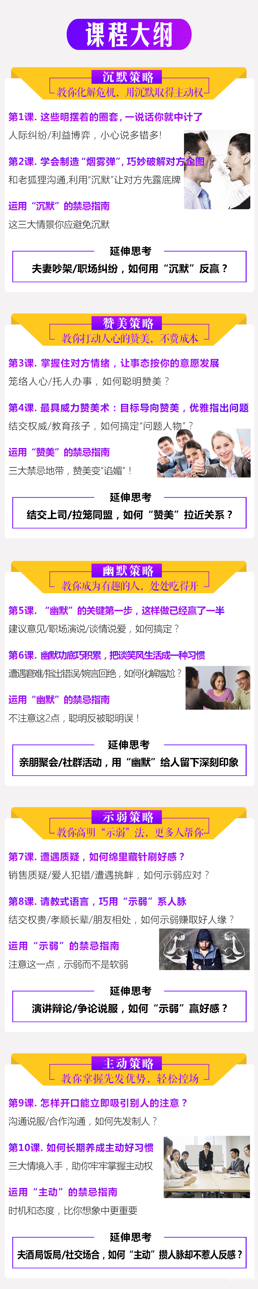 .png 图片2.png