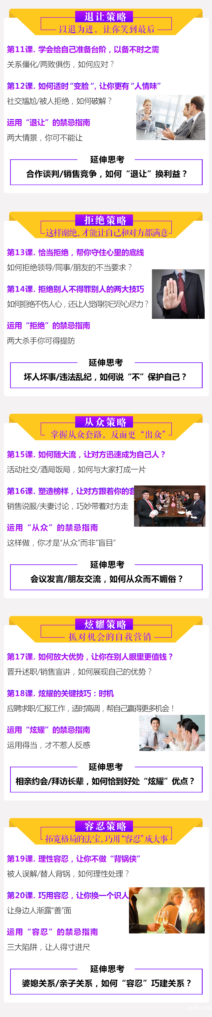.png 图片3.png