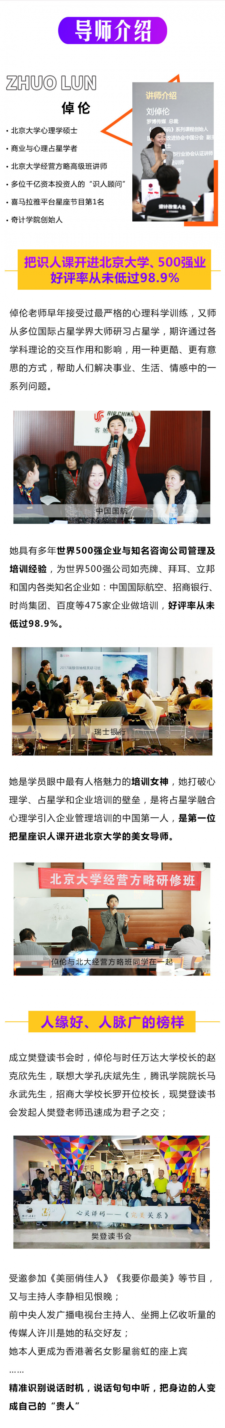 .png 图片4.png