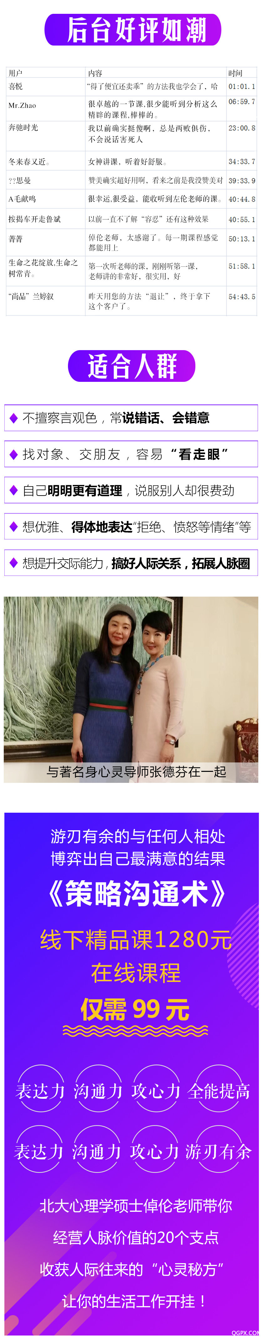 .png 图片5.png