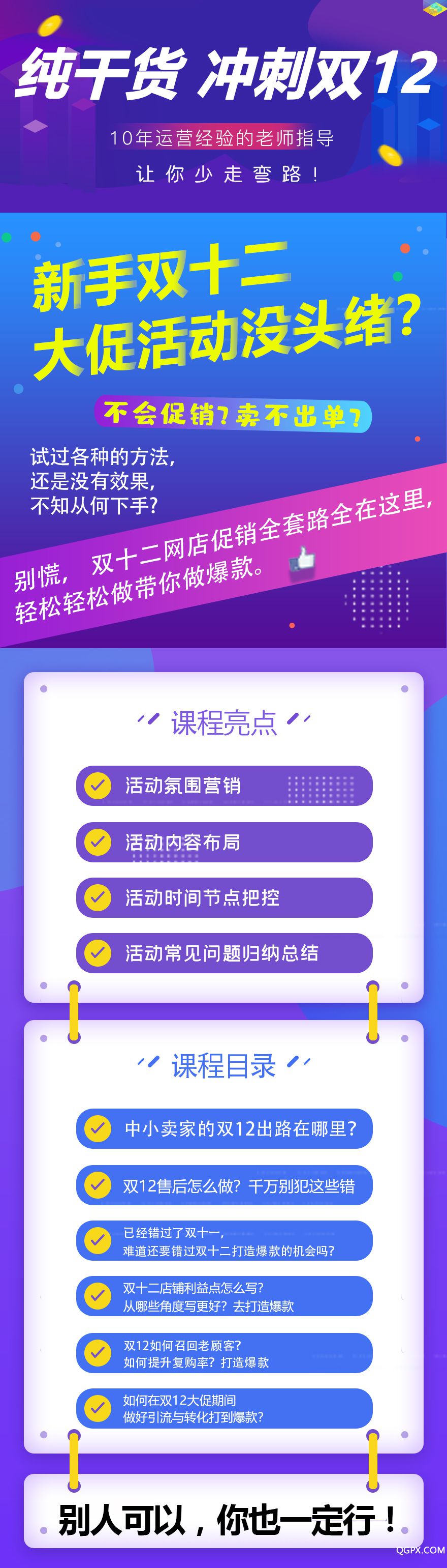 .jpg 哈哈4.jpg