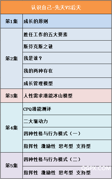 微信图片_20200103162101.png