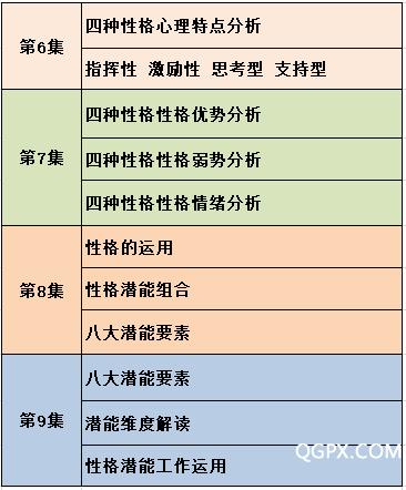 微信图片_20200103162106.png