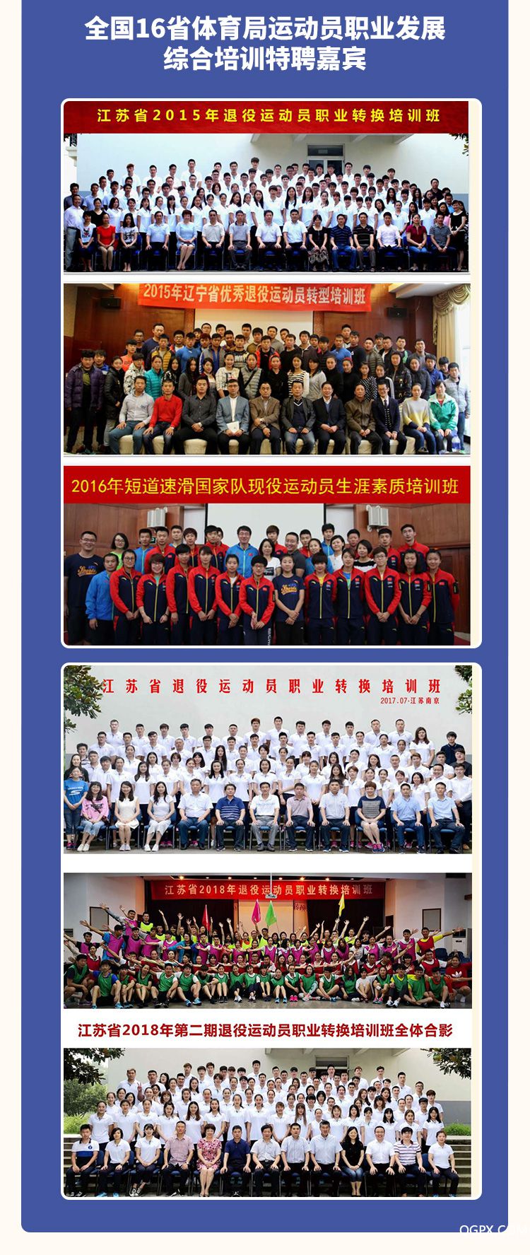90后员工管理法-详情页_10.jpg