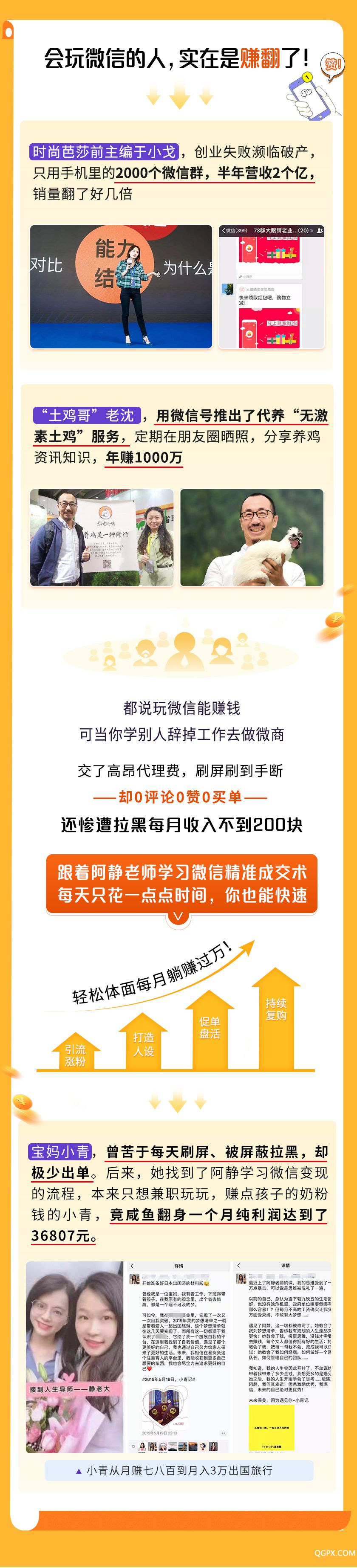 .jpg 详情gai_01.jpg