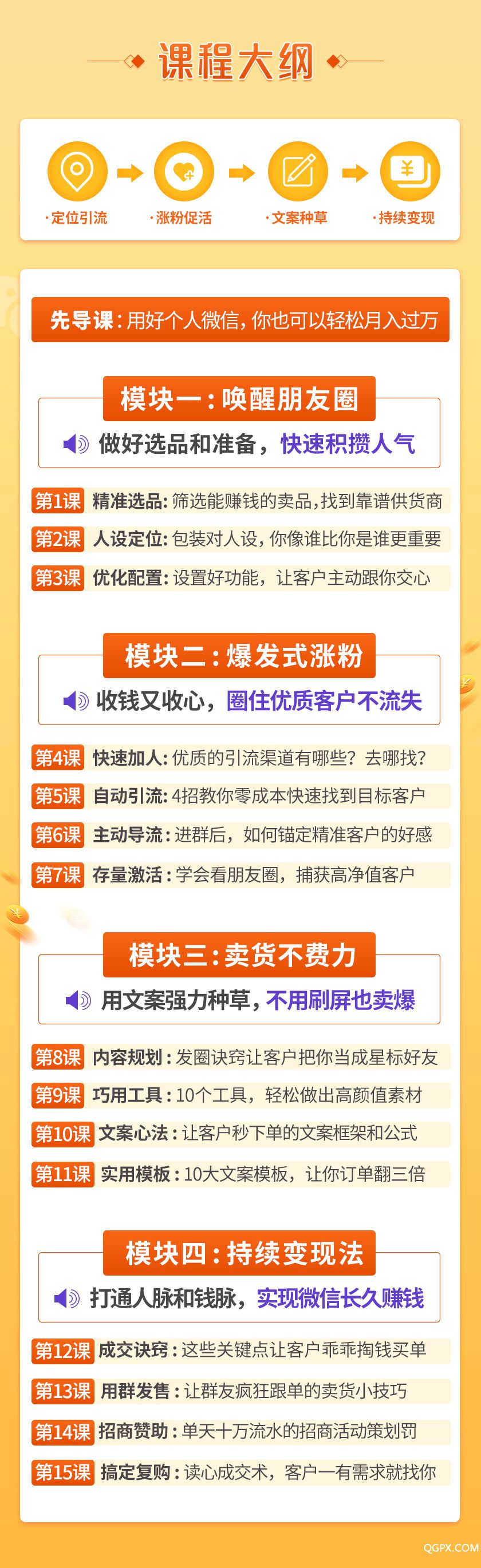 .jpg 详情gai_03.jpg
