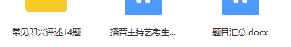 微信图片_20191026201538.png