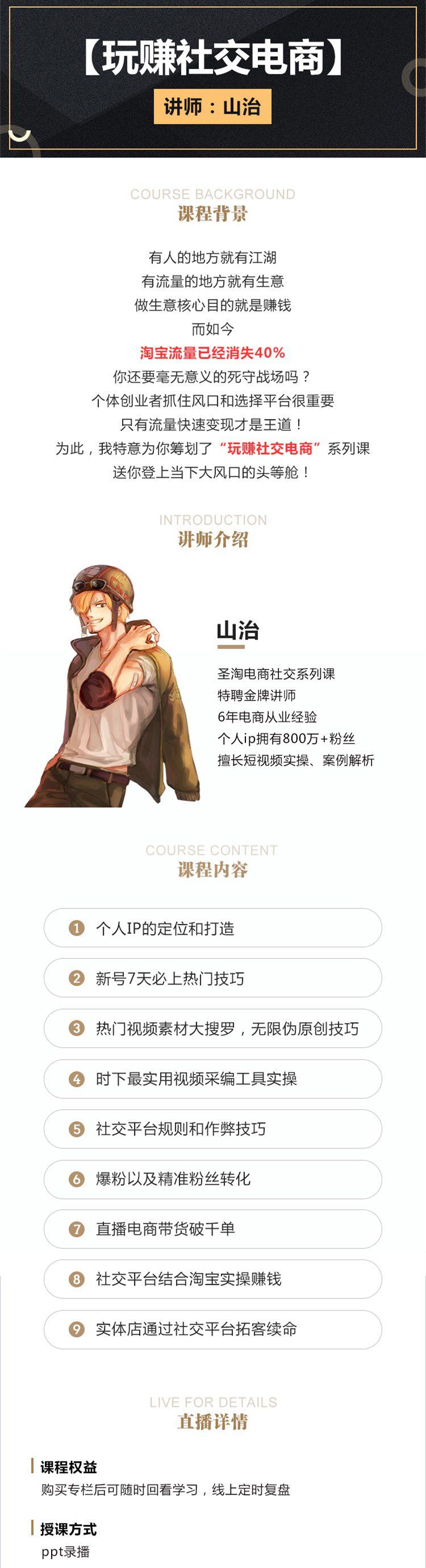 .jpg 腾讯长图_副本.jpg