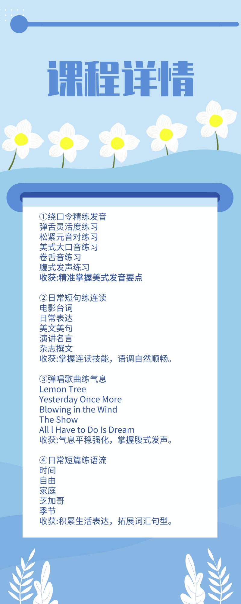 .jpg 默认标题_营销长图_2019.05.10 (2).jpg