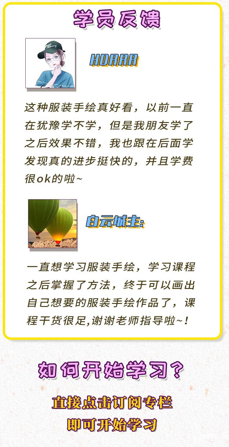 分销8.jpg