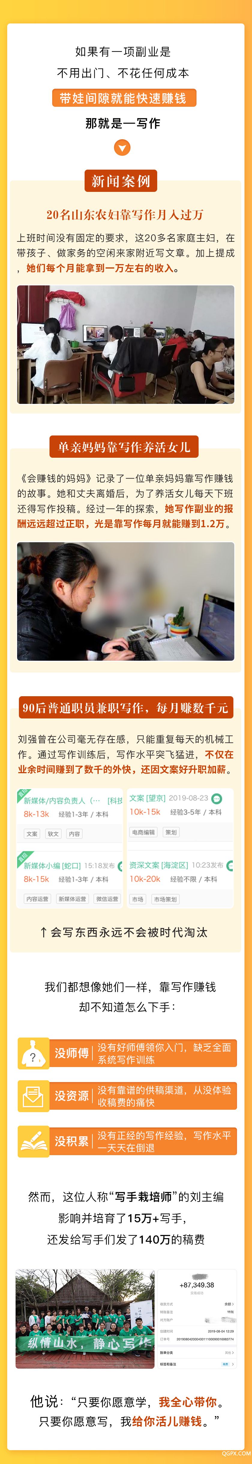 .jpg 详情_01.jpg