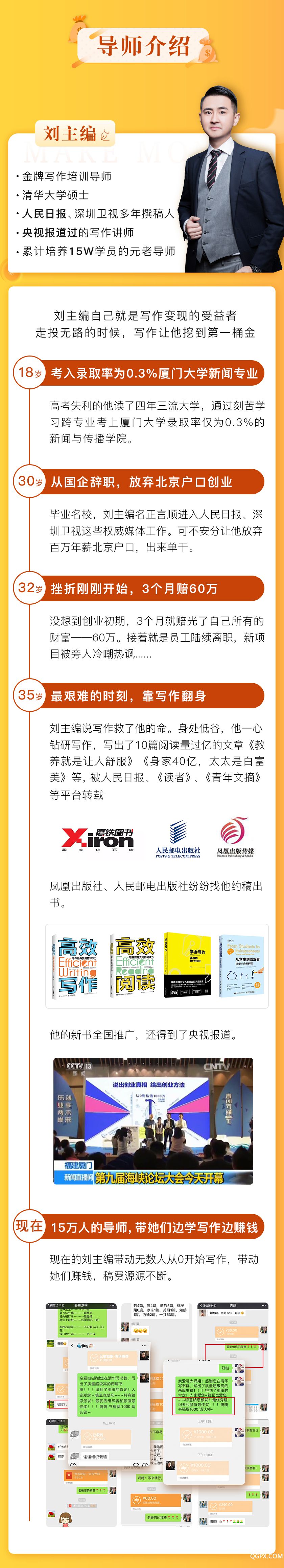.jpg 详情_02.jpg