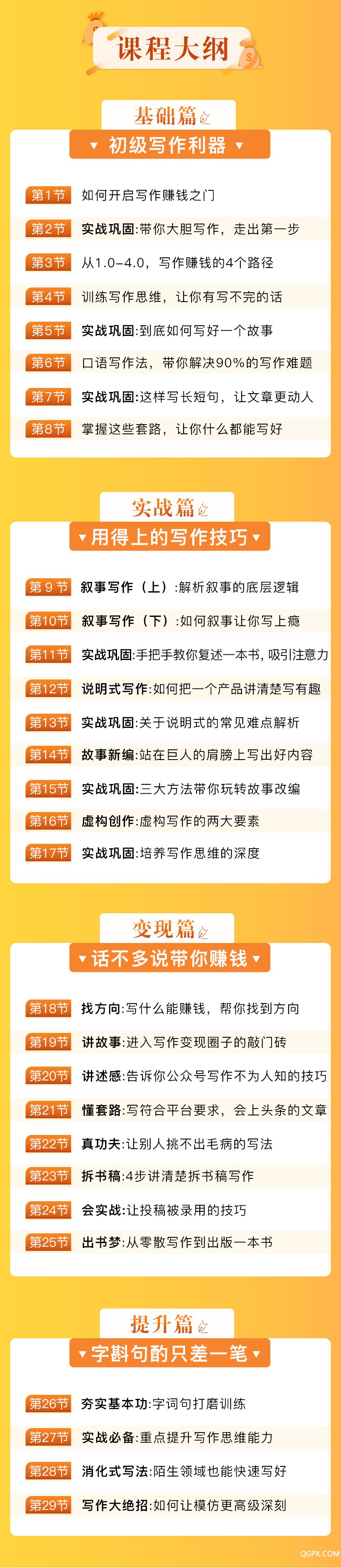 .jpg 详情_03.jpg
