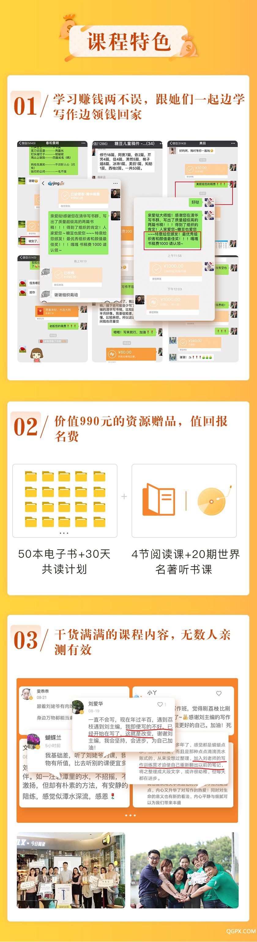 .jpg 详情_05.jpg