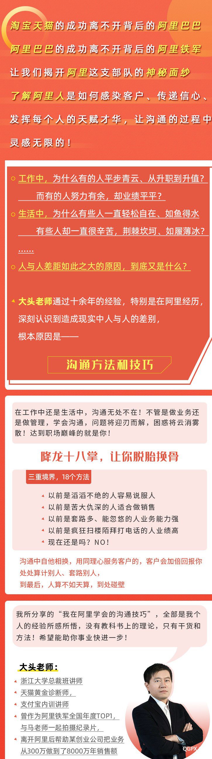 微信图片_20200507113146 - 副本.jpg 微信图片_20200507113146 - 副本.jpg