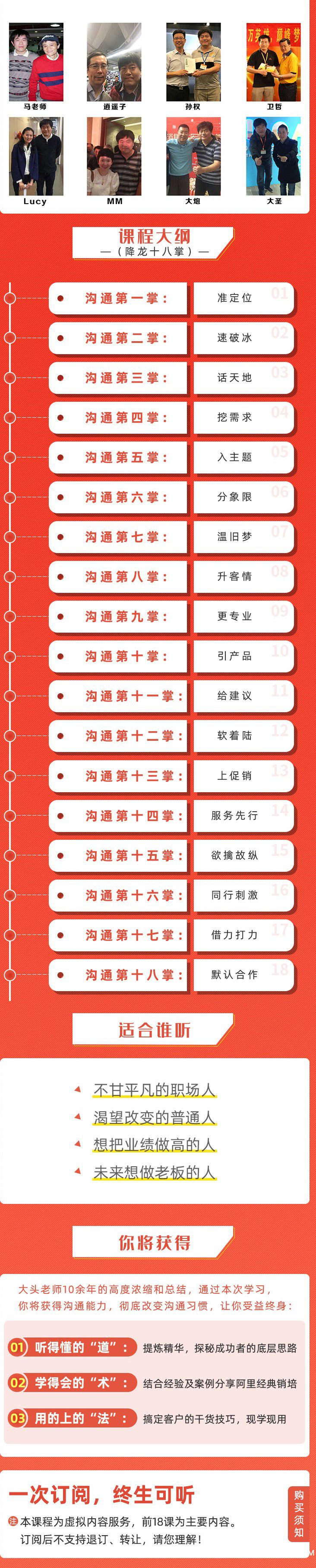 微信图片_20200507113146 - 副本 (2).jpg 微信图片_20200507113146 - 副本 (2).jpg