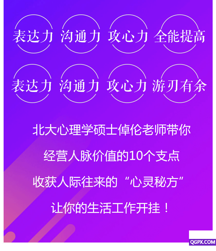 .gif 6_02.gif