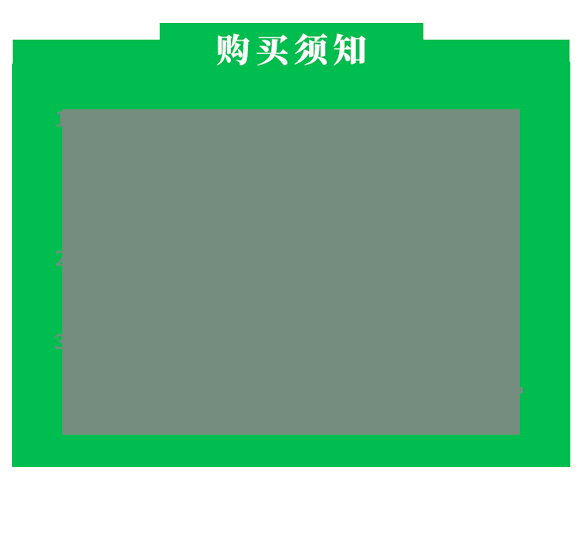 .png 心灵成长20详情页_05.png