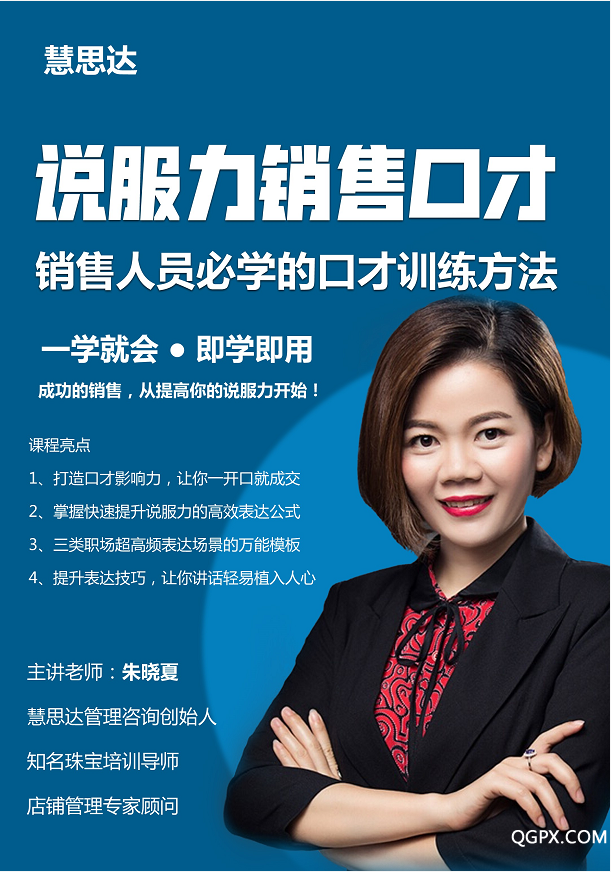 微信图片_20200331112424.png 微信图片_20200331112424.png