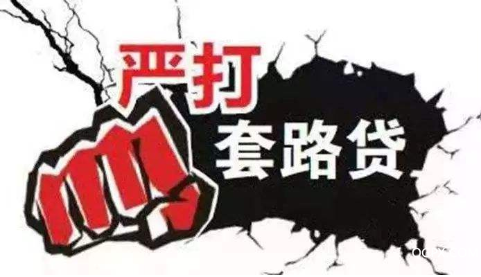 QQ截图20191224101855.png