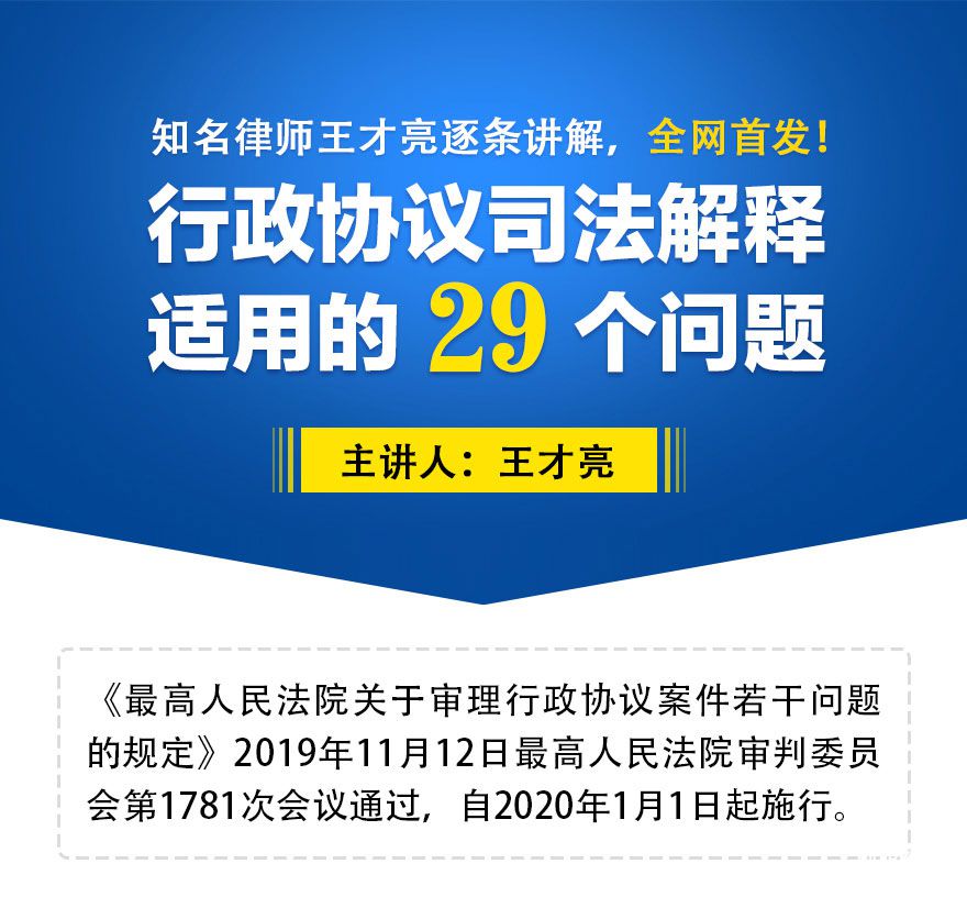 目录头镖.jpg