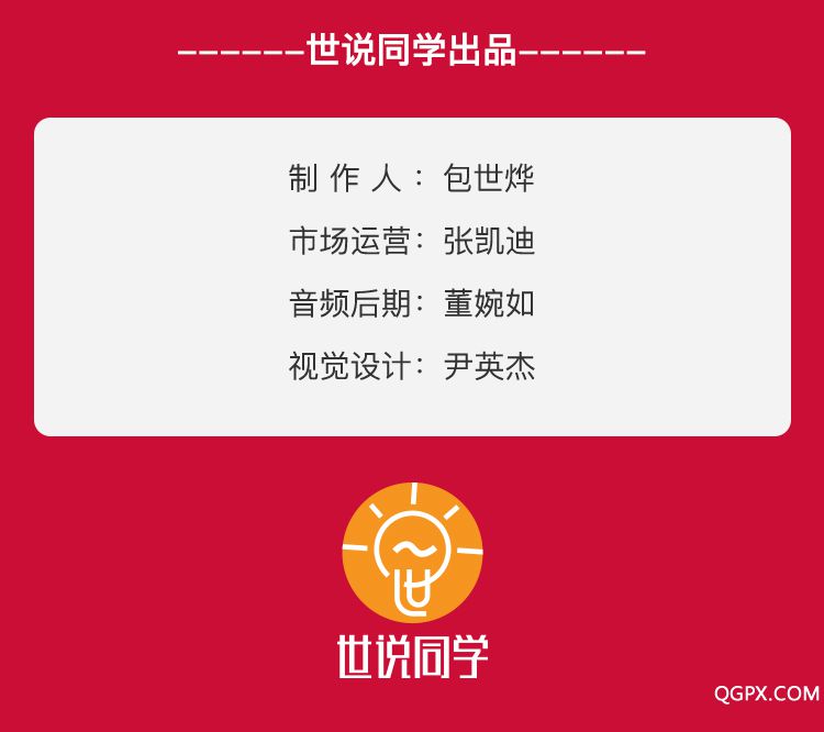 .jpg 表达_06.jpg