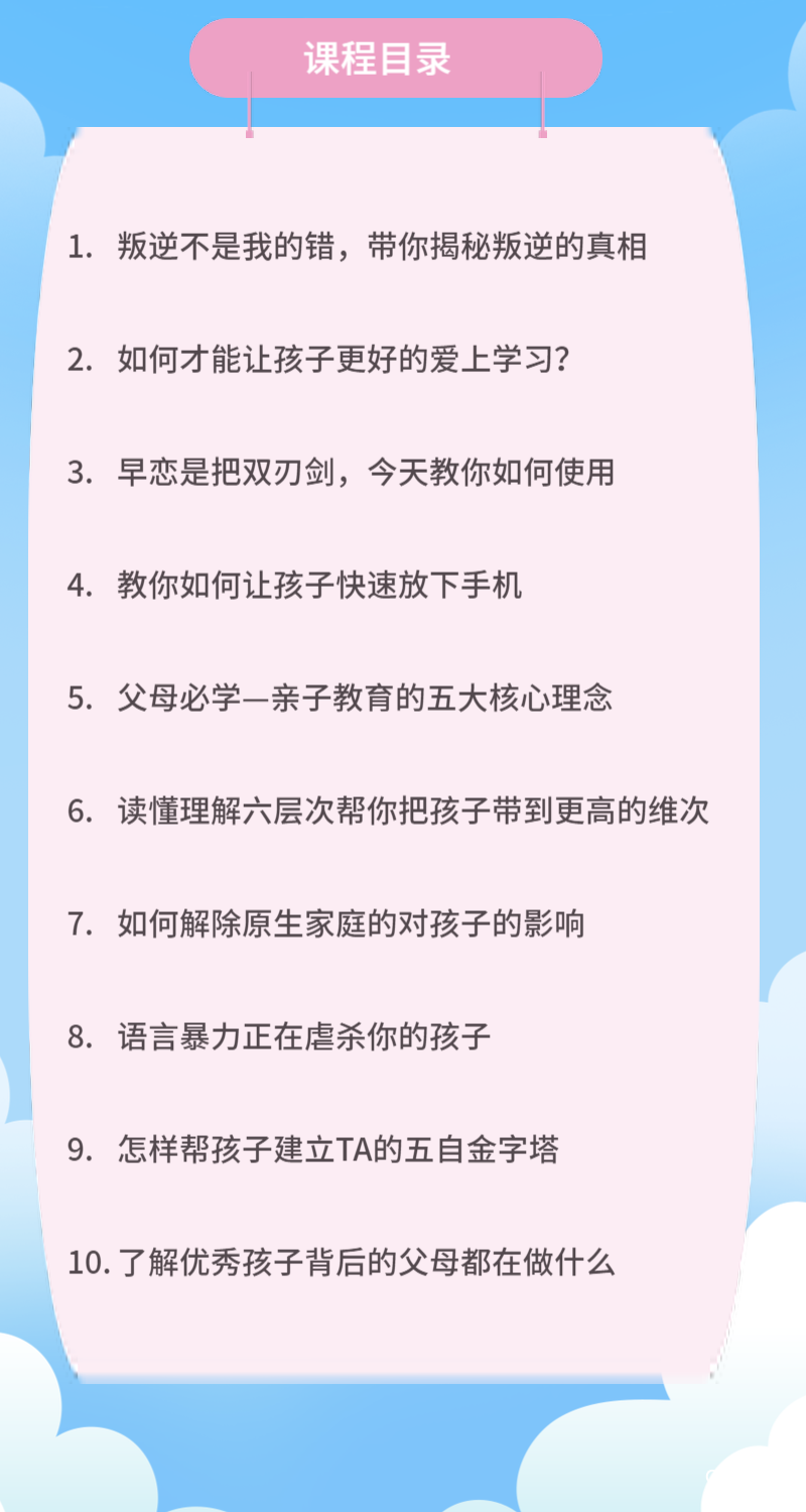 稿定设计导出-20200228-200834.png