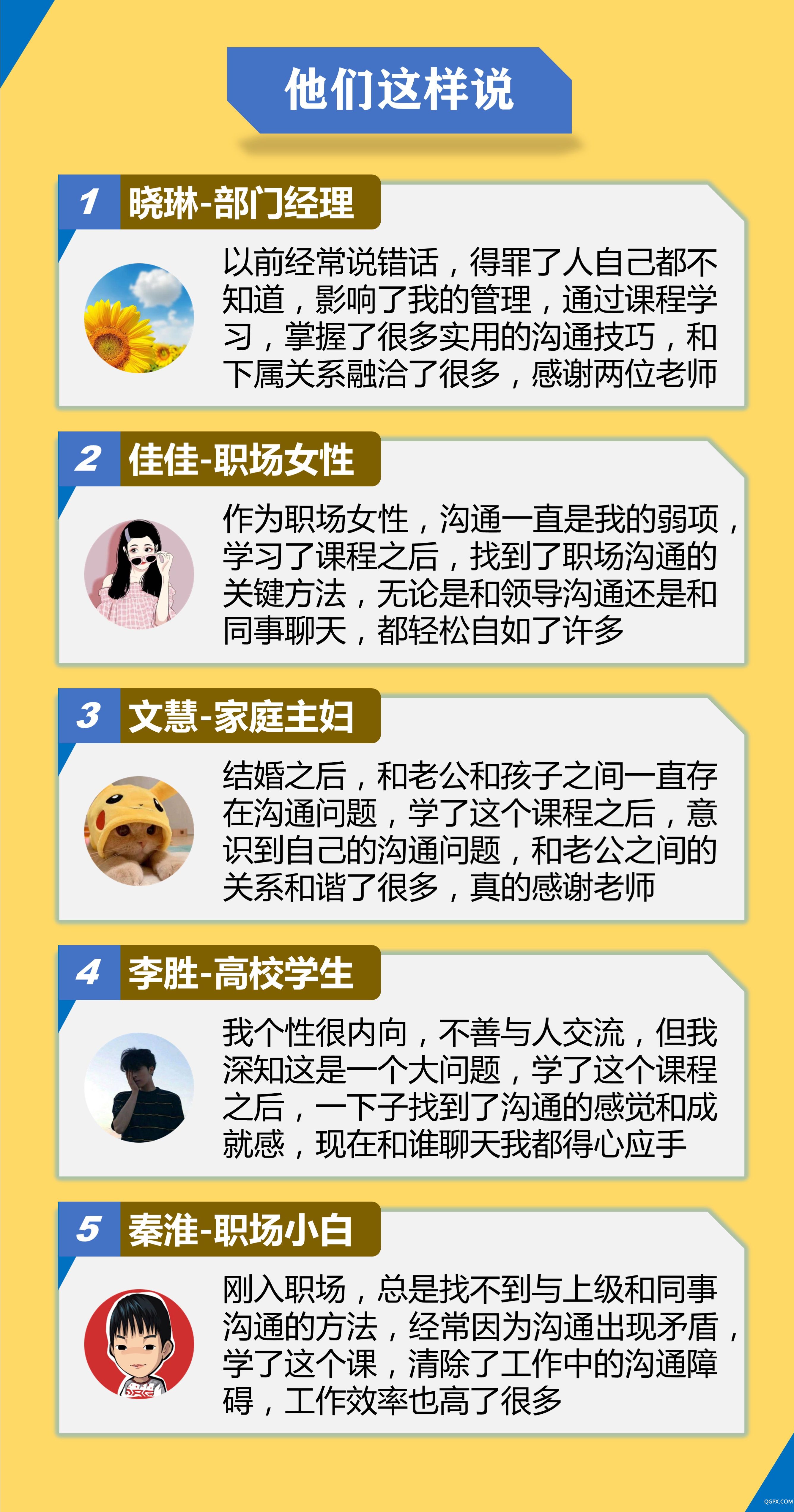 微信图片_20200414152224.jpg 微信图片_20200414152224.jpg