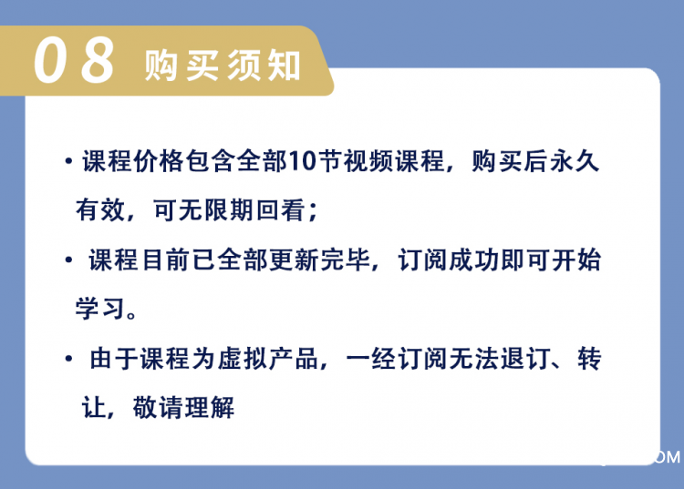 .jpg 薇安_03.jpg
