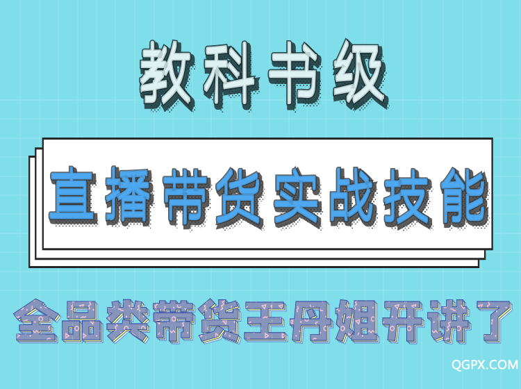 图怪兽_33f99dc01ea5141e5dced0b83a2e8a7f_59516.png