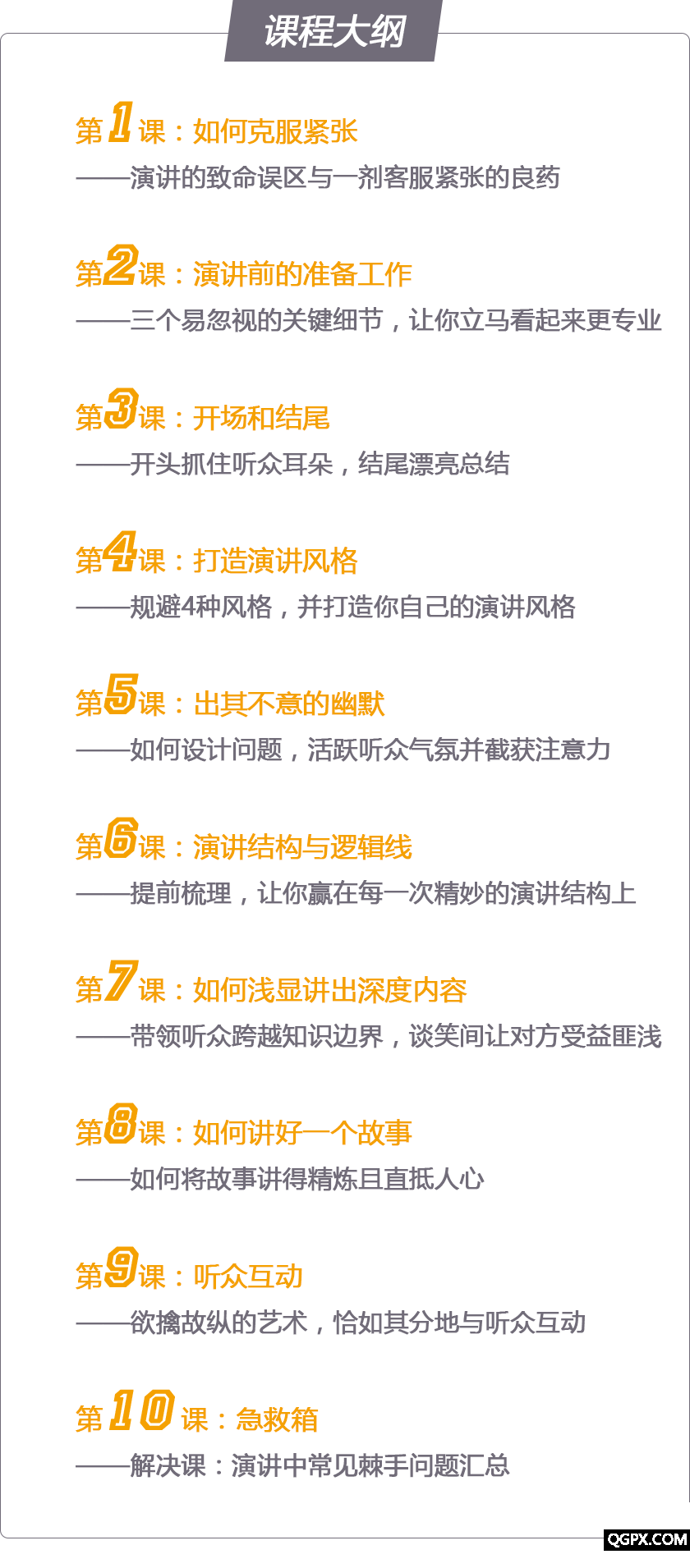 .jpg 文案图-3.jpg