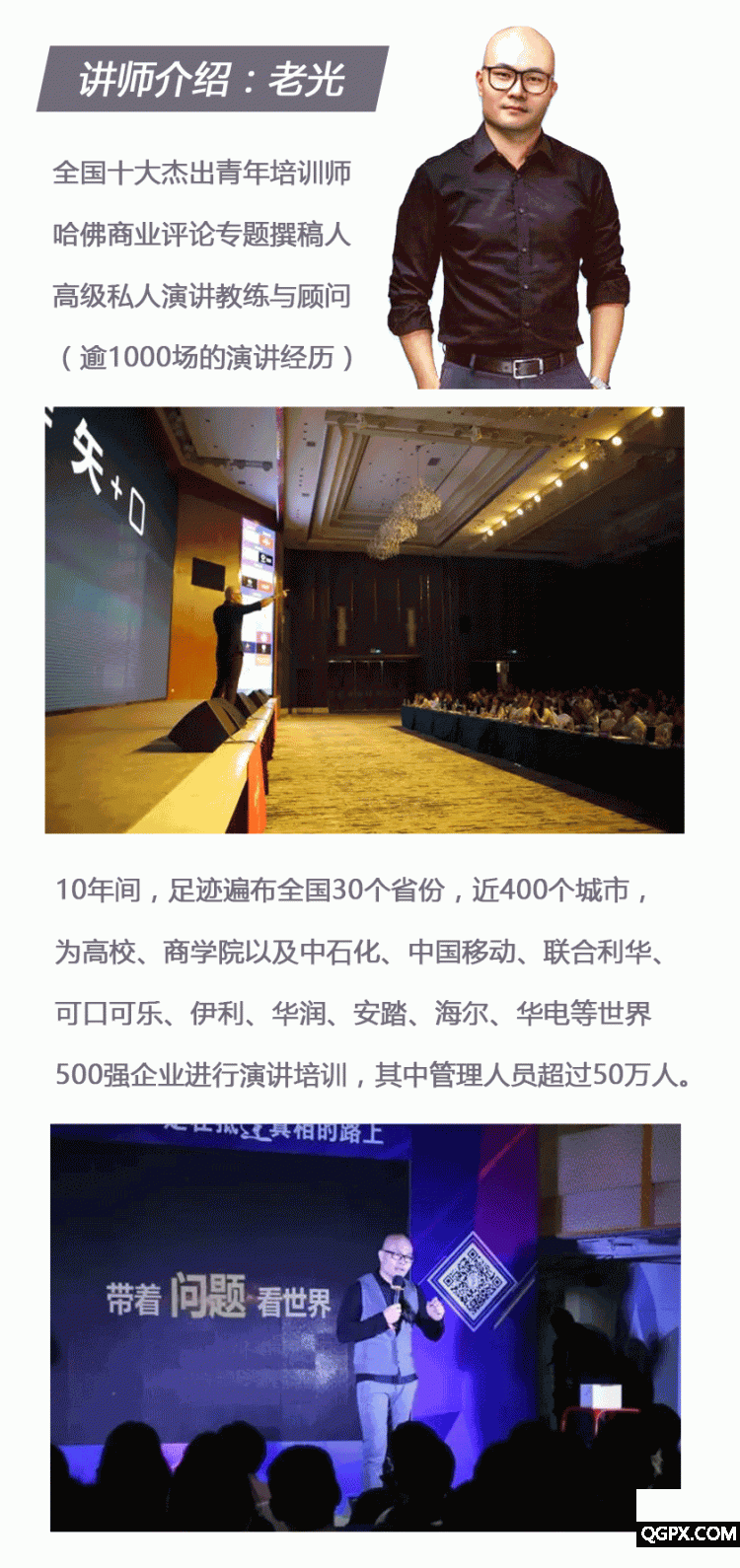 .jpg 文案图-4.jpg