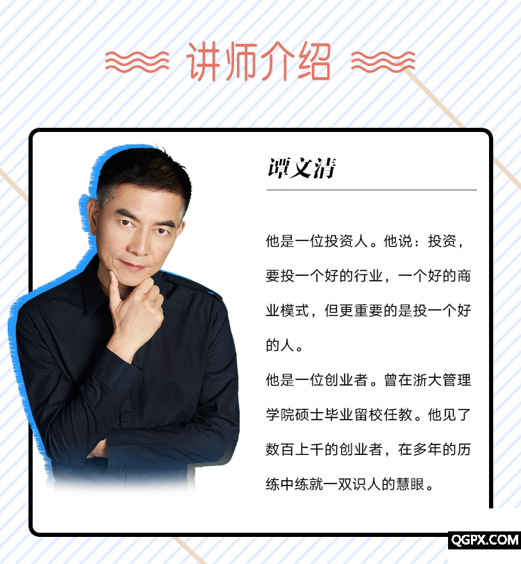 .png 详情页二750-812.png