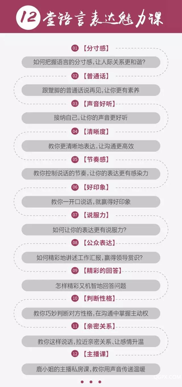 微信图片_20170810174459.jpg