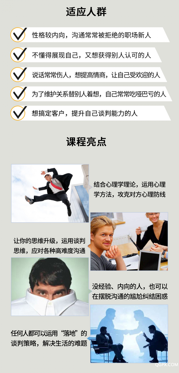 王达切图_10.jpg