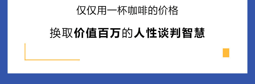 .gif 赫泽霖详情4.gif