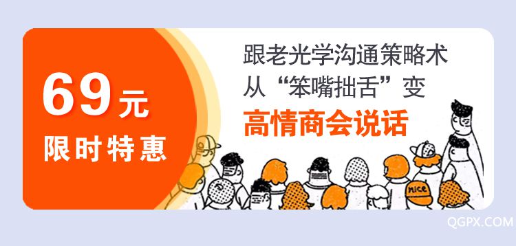 .jpg 特训营详情图4.jpg