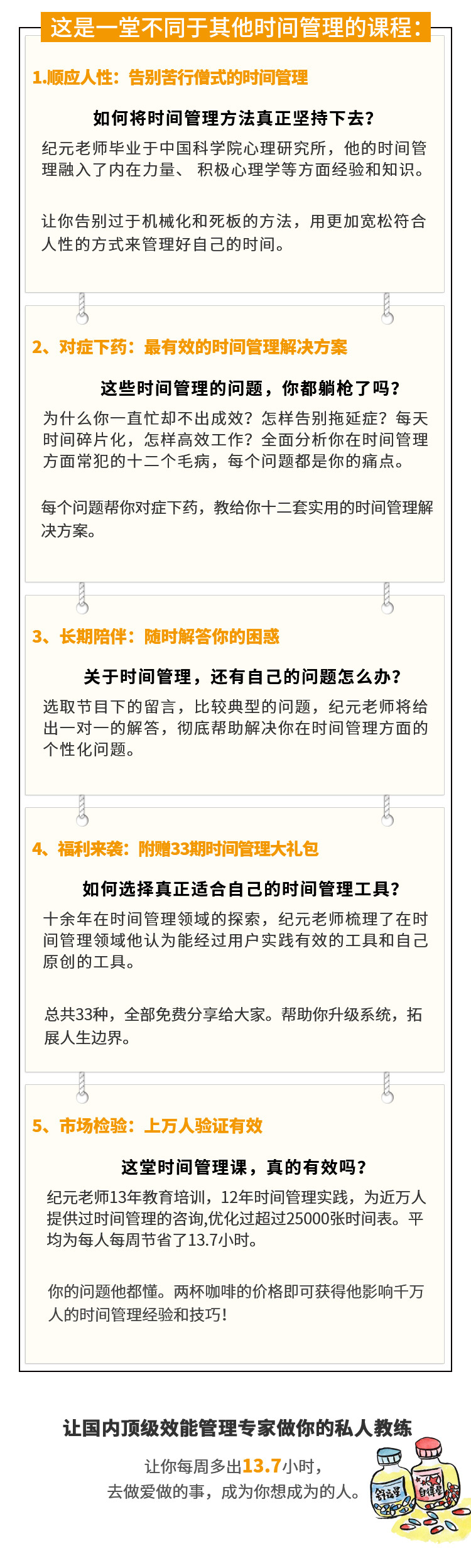 .jpg 2 (2).jpg