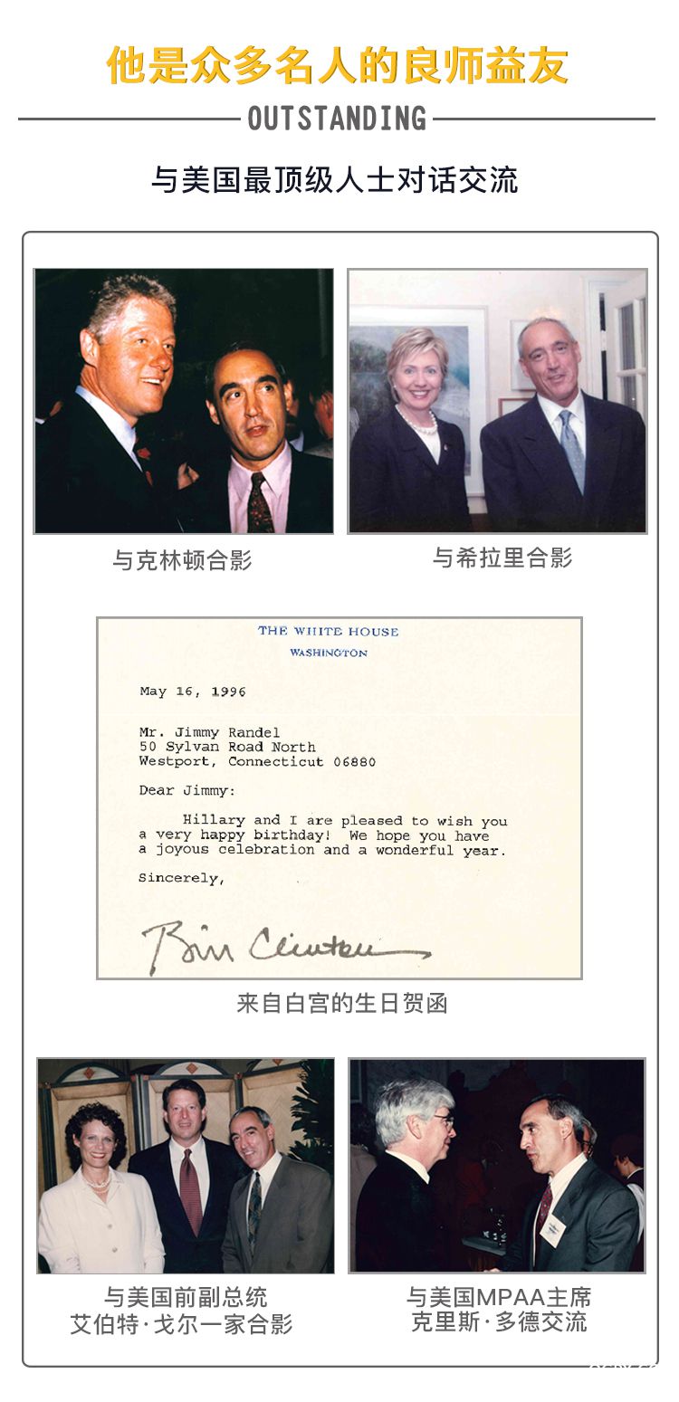 轻松有效的行动课详情页_03.jpg