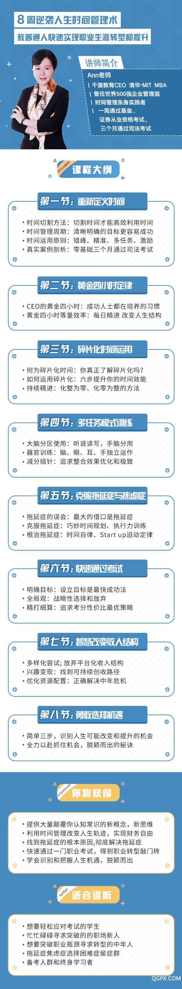 .jpg 微信图片_20180502144635.jpg