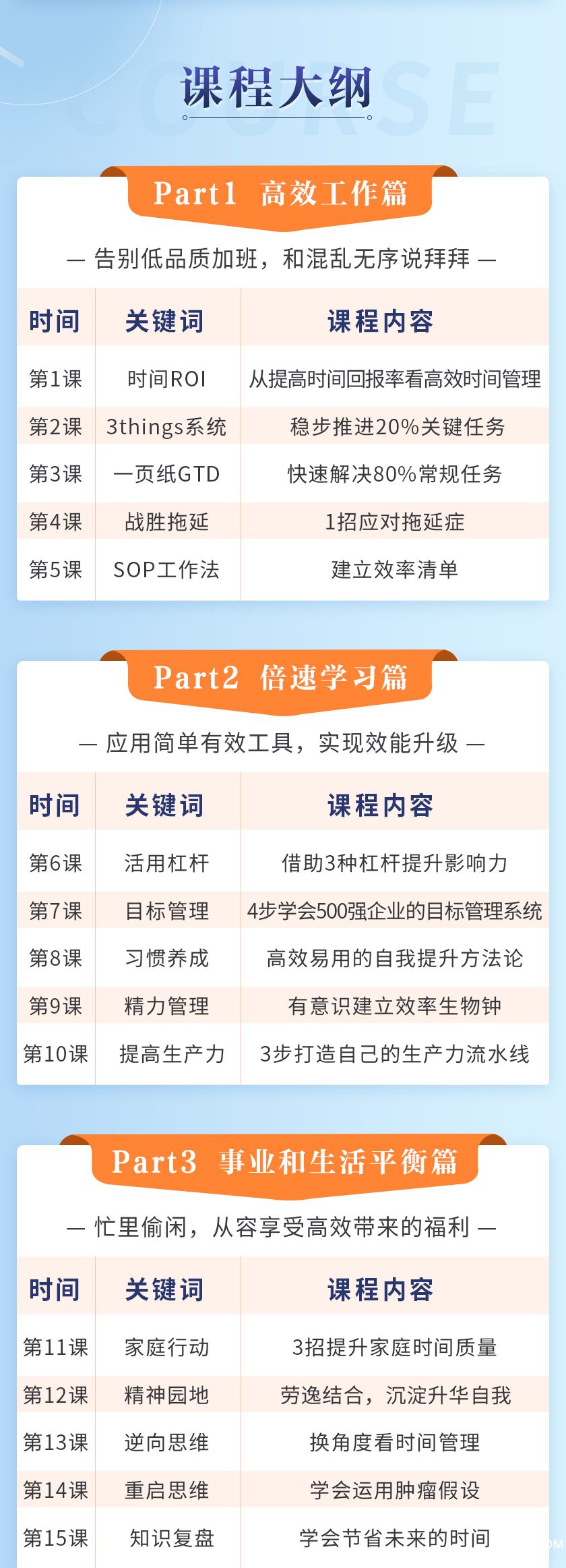 .jpg 小鹅版详情2020-2.8_02.jpg