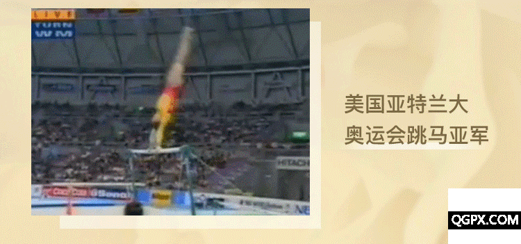 动图1.gif