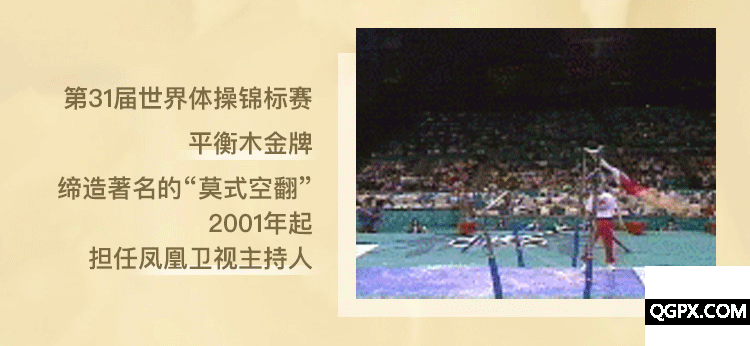 动图2.gif