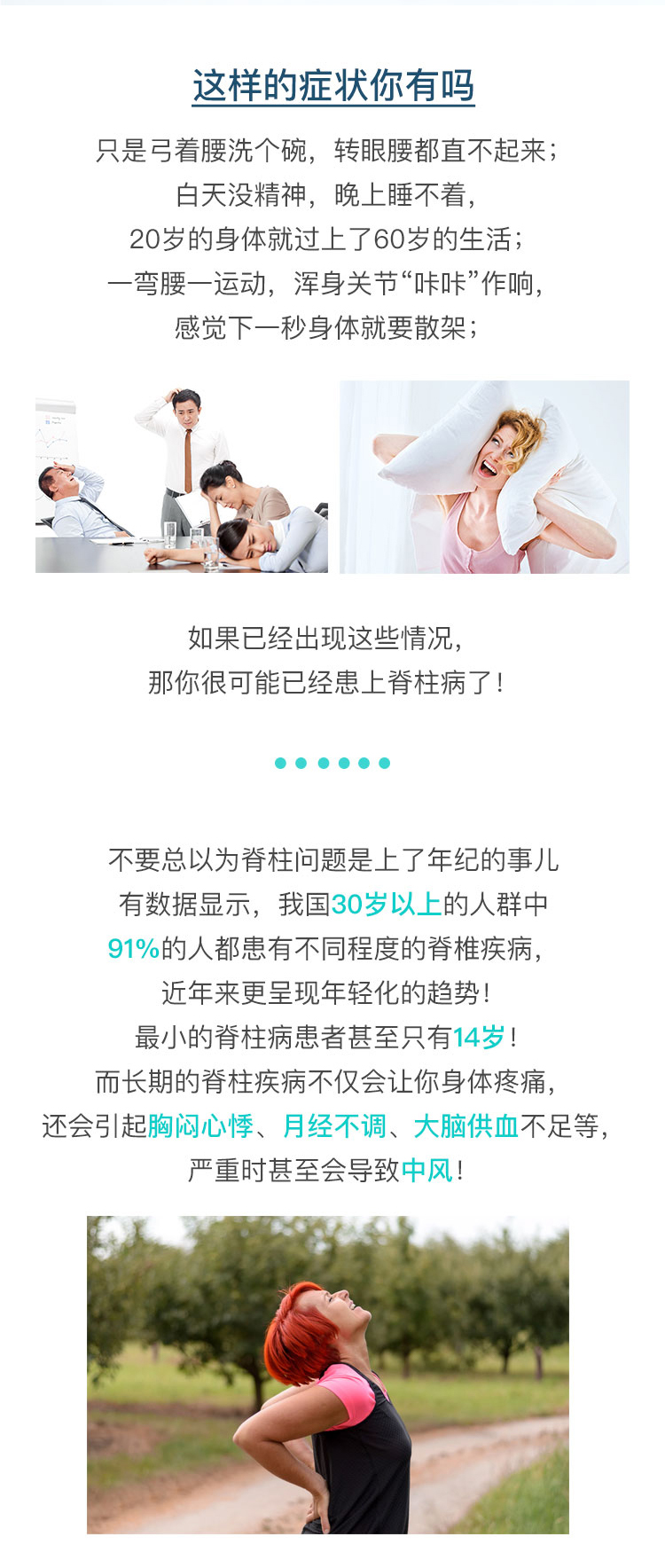 第1条.jpg