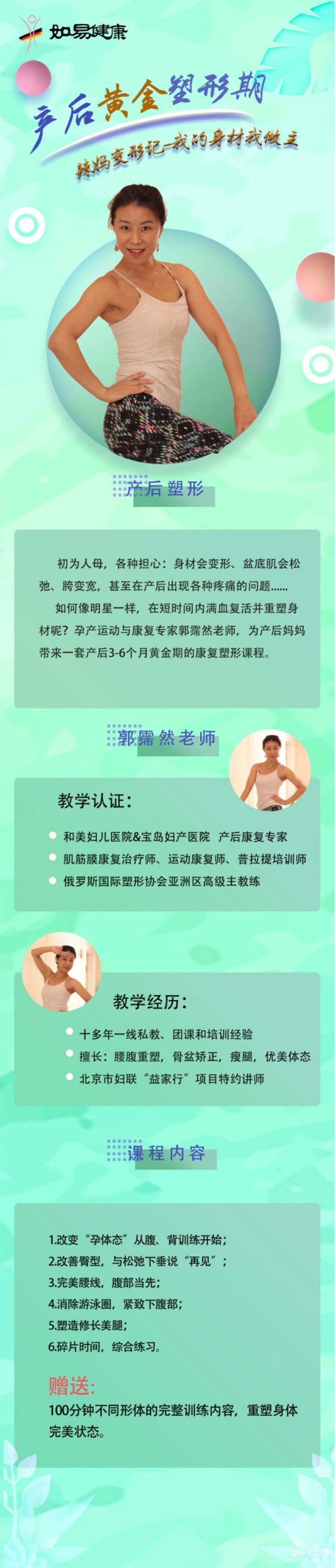 dd5c534a0e7df7f5434dbe13ba02ee6.jpg dd5c534a0e7df7f5434dbe13ba02ee6.jpg
