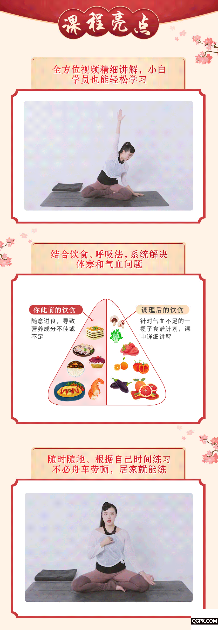 4.gif 4.gif