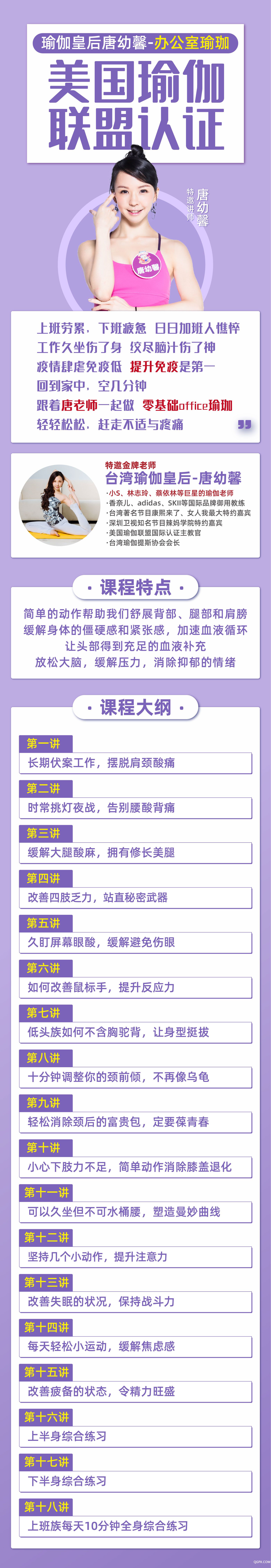 详情.jpg 详情.jpg